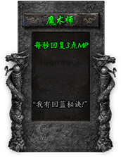 命格图片 00365