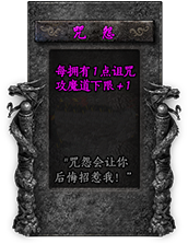 命格图片 00380