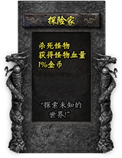 命格图片 00402