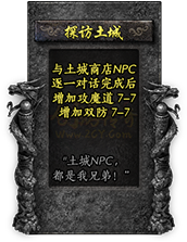 命格图片 00418