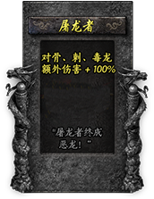 命格图片 00419