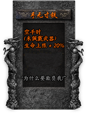 命格图片 00443