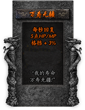 命格图片 00444