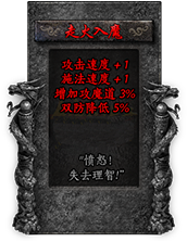 命格图片 00466