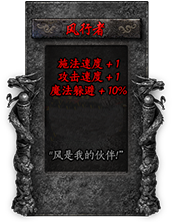 命格图片 00479