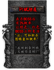命格图片 00482